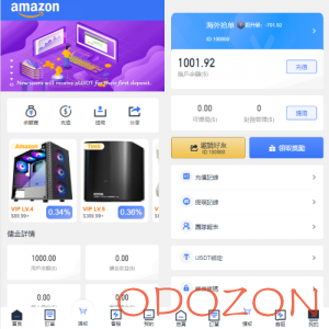 全新多语言海外抢单系统/抢单刷单源码/订单自动匹配系统/前端uinapp