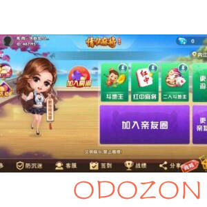 Cocos系列情怀源码全国600子游戏（带控制）