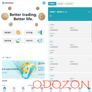 多语言交易所系统/币币交易/合约秒合约交易所/质押挖矿